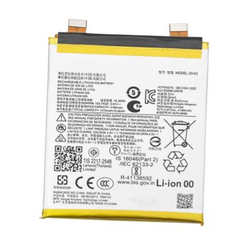 BATTERIA PER MOTOROLA MOTO EDGE 50 NEO / THINKPHONE 25 5G QV43 4180mAh / 4310mAh