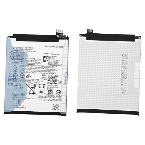 BATTERIA PER MOTOROLA MOTO G35 5G XT2433-3 QG50 4850mAh/5000mAh