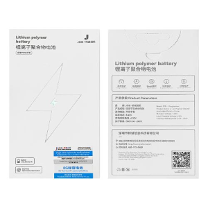 BATTERIA PER APPLE IPHONE 8 1821mAh RICAMBIO PRODUZIONE 2025 0 CICLI JCID