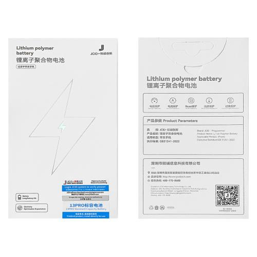 BATTERIA PER IPHONE 13 PRO (JCID) 3095mAh RICAMBIO PRODUZIONE 2025 0 CICLI 
