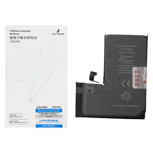 BATTERIA PER IPHONE 14 PRO (JCID) 3200mAh RICAMBIO PRODUZIONE 2025 0 CICLI 