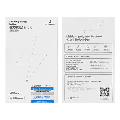 BATTERIA PER IPHONE 14 PRO (JCID) 3200mAh RICAMBIO PRODUZIONE 2025 0 CICLI 