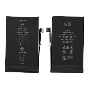 BATTERIA PER APPLE IPHONE 16 3561mAh RICAMBIO PRODUZIONE 2026 0 CICLI (QUALITA' OEM)