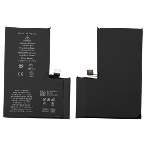 BATTERIA PER APPLE IPHONE 16 PRO MAX 4685mAh RICAMBIO PRODUZIONE 2026 0 CICLI (QUALITA' OEM)