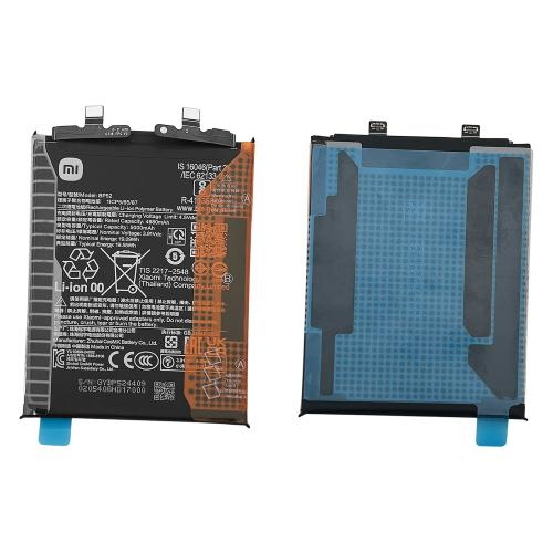 BATTERIA ORIGINALE SERVICE PACK BP52 PER XIAOMI POCO F6 1330102000136B, 1330102000136D