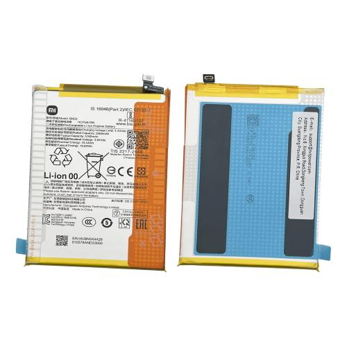 BATTERIA ORIGINALE SERVICE PACK BN5X PER XIAOMI POCO C75 5G / C75 / REDMI 14C 5G / A3 PRO / 14C 1330101000187A