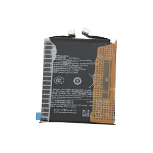 BATTERIA ORIGINALE SERVICE PACK BP4U PER XIAOMI 15 5G 5400mAh (CHINA VERSION) 1330102000162D