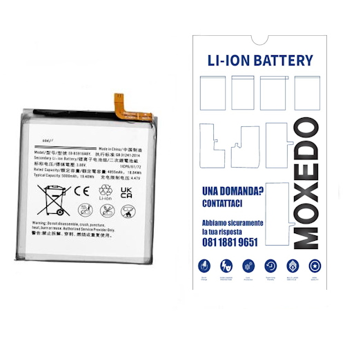 BATTERIA per Samsung Galaxy S23 ULTRA S918B EB-BS918ABY 4855mAh (OEM QUALITY)