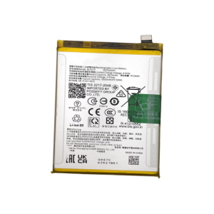 BATTERIA BLPA79 PER OPPO RENO12F 4G CPH2687 / RENO12FS 4G CPH2687 / RENO12F 5G CPH2637 4870mAh / 5000mAh